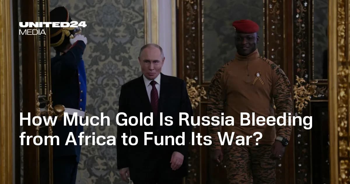 러시아, 아프리카 금광 약탈로 전쟁 자금 조달