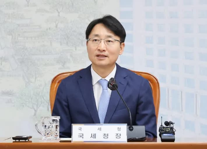 국세청, 사업자대출 주택구입 전수조사 착수…탈세 시 즉각 세무조사