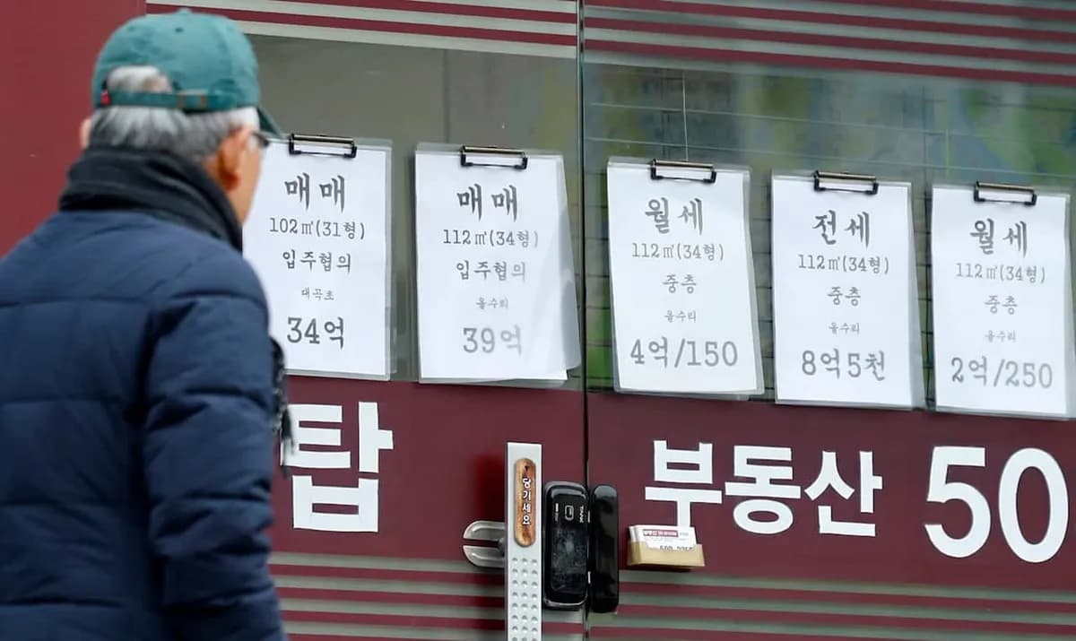 서울 월세 평균 151만원 돌파, 공시가 급등이 부른 '주거비 폭탄'