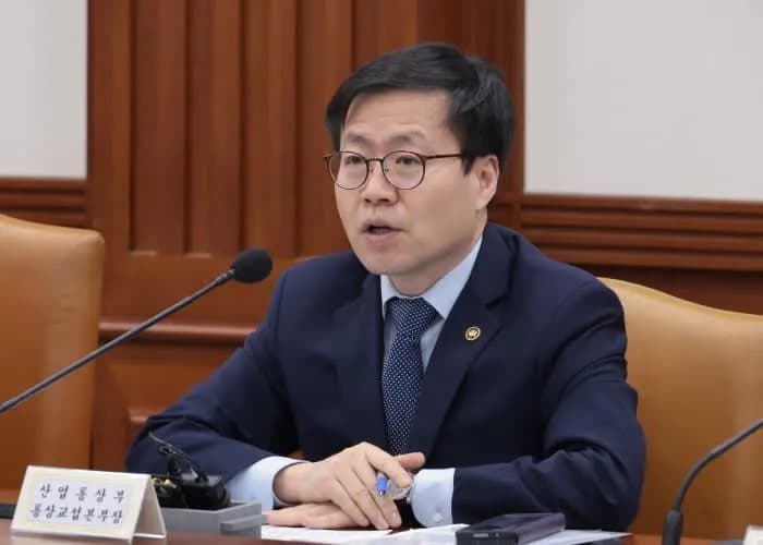 정부, 희토류 공급망 안보 강화… 포스코·대미 투자 프로젝트 전방위 지원